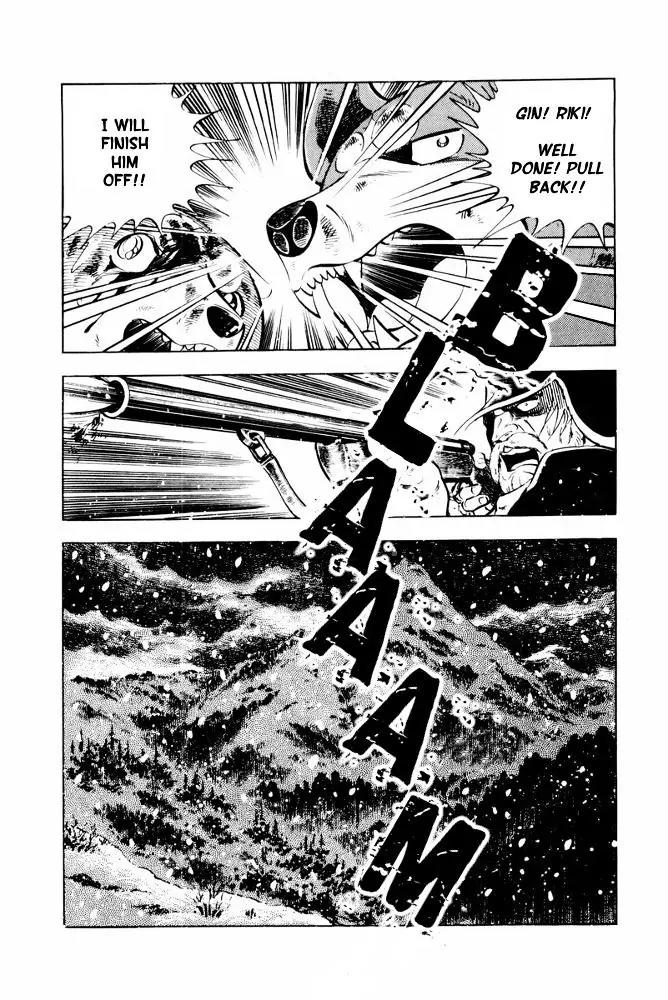 Ginga Nagareboshi Gin Chapter 13.2 page 20 - Vol.13 Chapter 2