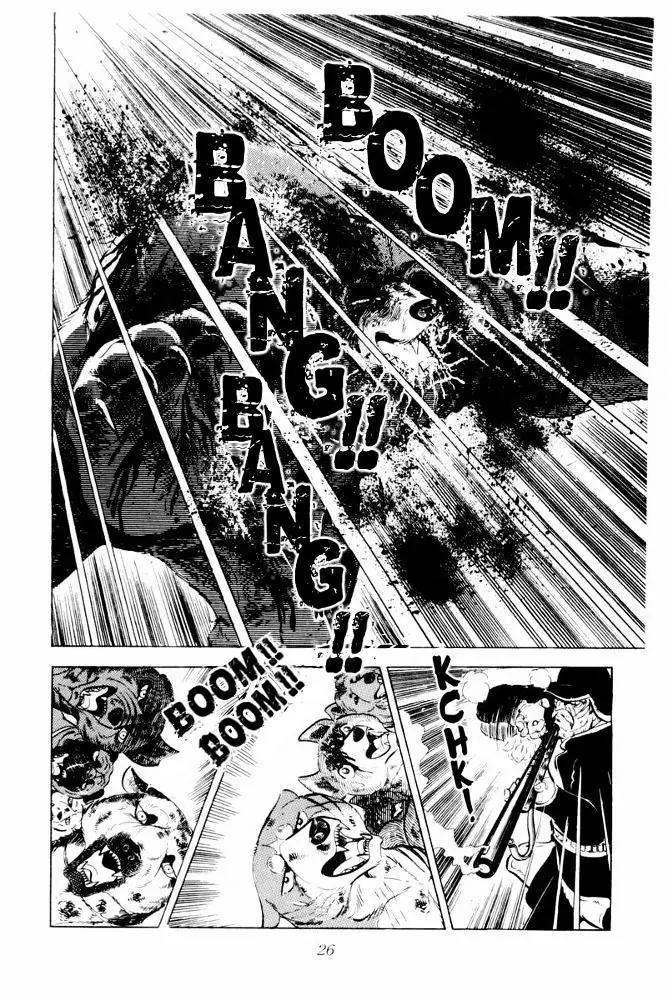 Ginga Nagareboshi Gin Chapter 13.2 page 21 - Vol.13 Chapter 2