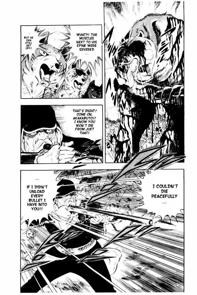 Ginga Nagareboshi Gin Chapter 13.2 page 22 - Vol.13 Chapter 2