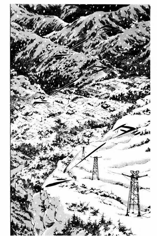 Ginga Nagareboshi Gin Chapter 13.2 page 23 - Vol.13 Chapter 2