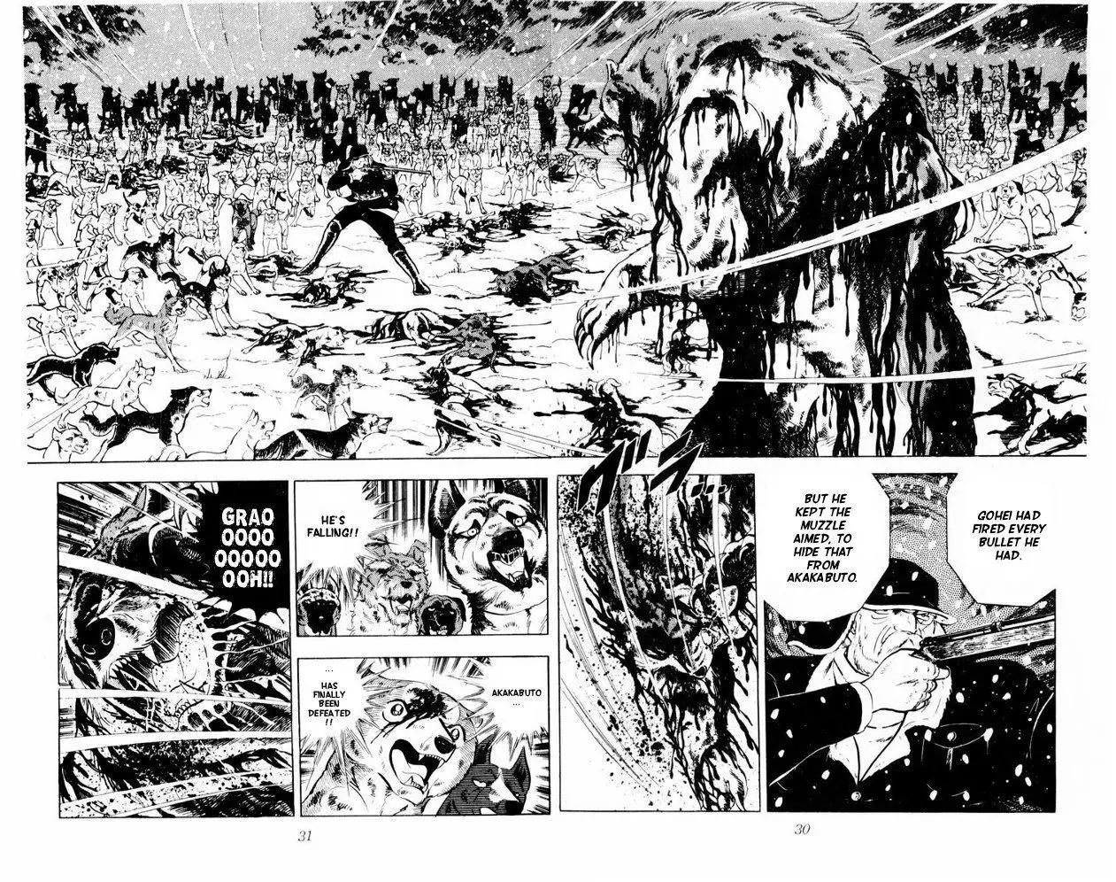 Ginga Nagareboshi Gin Chapter 13.2 page 25 - Vol.13 Chapter 2