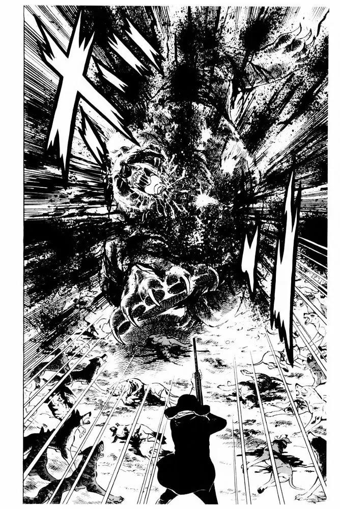 Ginga Nagareboshi Gin Chapter 13.2 page 26 - Vol.13 Chapter 2