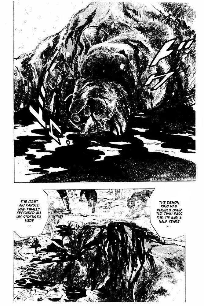 Ginga Nagareboshi Gin Chapter 13.2 page 28 - Vol.13 Chapter 2