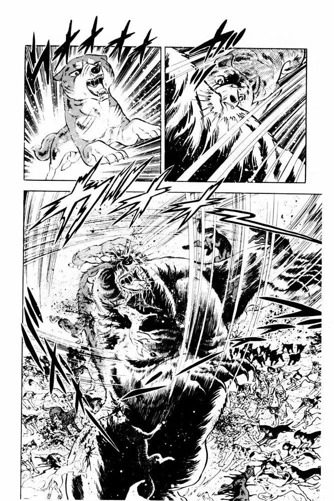 Ginga Nagareboshi Gin Chapter 13.2 page 3 - Vol.13 Chapter 2