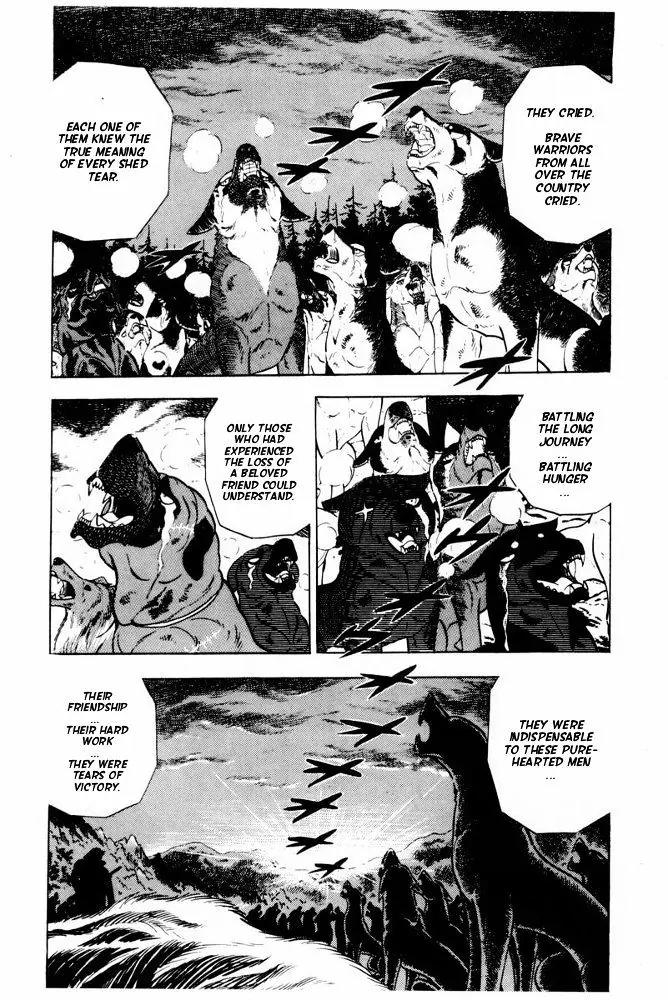 Ginga Nagareboshi Gin Chapter 13.2 page 30 - Vol.13 Chapter 2