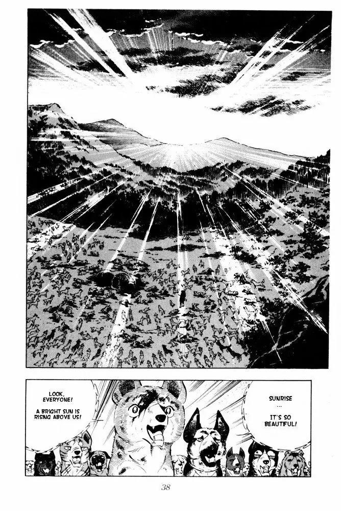 Ginga Nagareboshi Gin Chapter 13.2 page 32 - Vol.13 Chapter 2