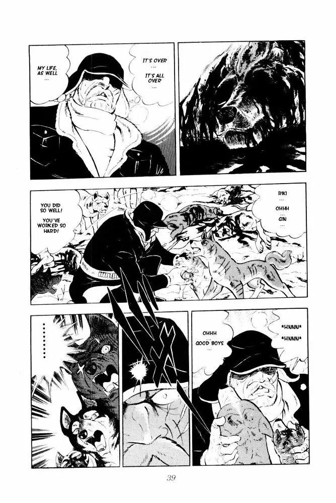 Ginga Nagareboshi Gin Chapter 13.2 page 33 - Vol.13 Chapter 2