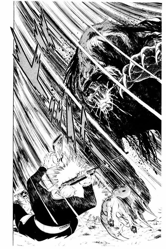 Ginga Nagareboshi Gin Chapter 13.2 page 36 - Vol.13 Chapter 2