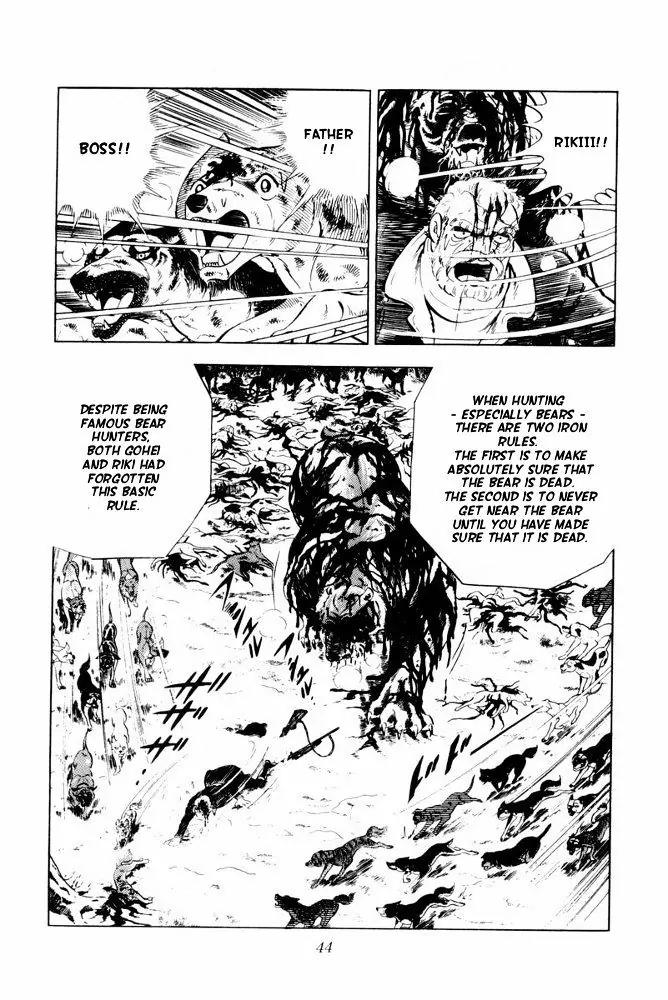 Ginga Nagareboshi Gin Chapter 13.2 page 38 - Vol.13 Chapter 2