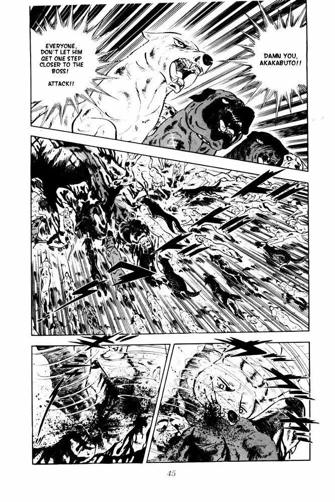 Ginga Nagareboshi Gin Chapter 13.2 page 39 - Vol.13 Chapter 2
