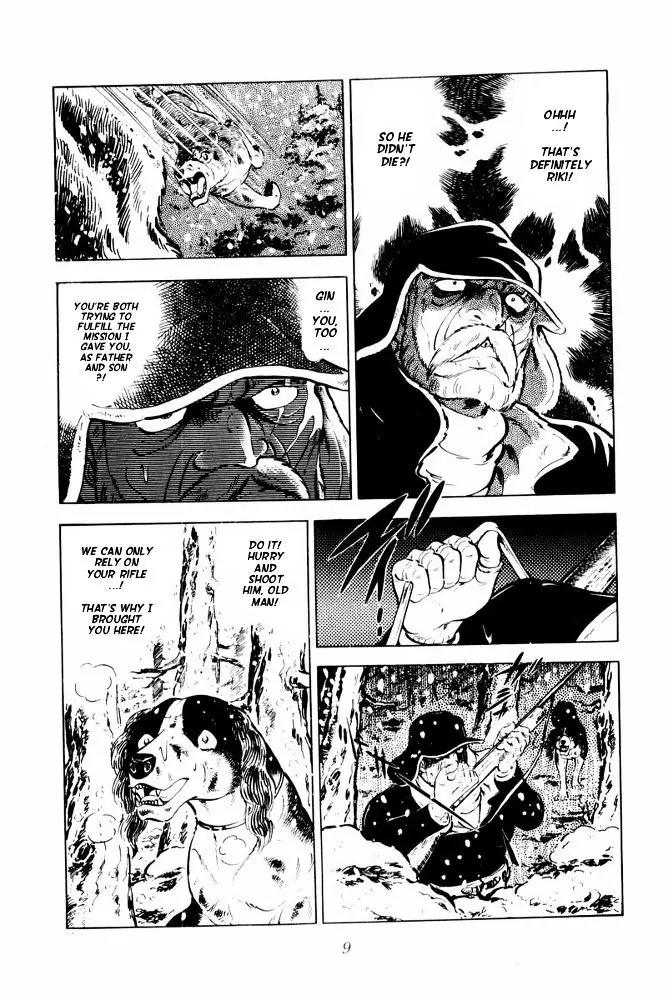 Ginga Nagareboshi Gin Chapter 13.2 page 4 - Vol.13 Chapter 2