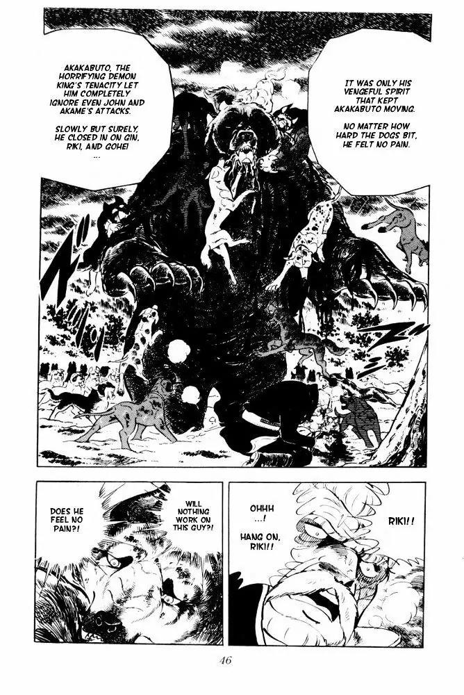 Ginga Nagareboshi Gin Chapter 13.2 page 40 - Vol.13 Chapter 2