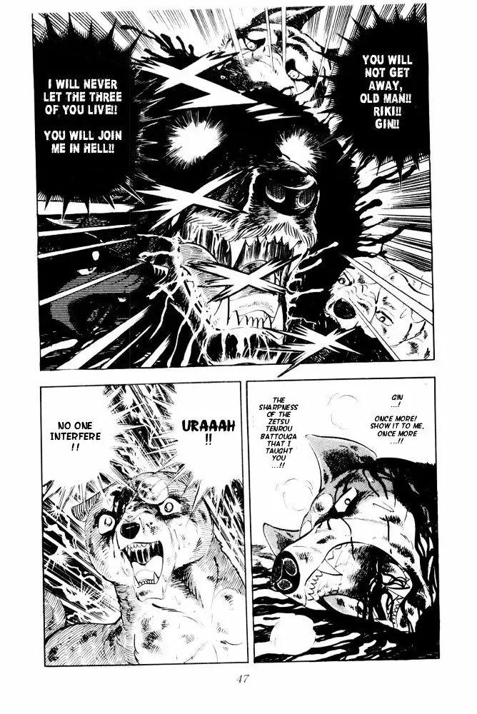 Ginga Nagareboshi Gin Chapter 13.2 page 41 - Vol.13 Chapter 2