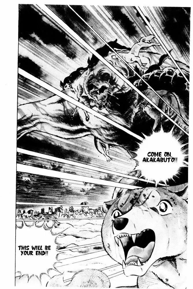 Ginga Nagareboshi Gin Chapter 13.2 page 42 - Vol.13 Chapter 2