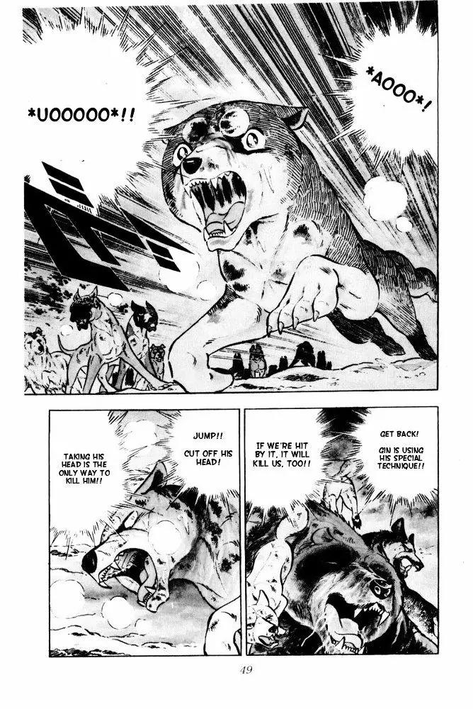 Ginga Nagareboshi Gin Chapter 13.2 page 43 - Vol.13 Chapter 2