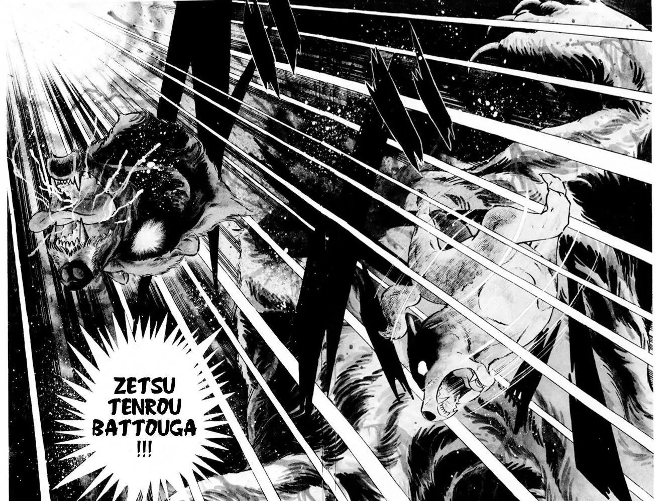 Ginga Nagareboshi Gin Chapter 13.2 page 46 - Vol.13 Chapter 2