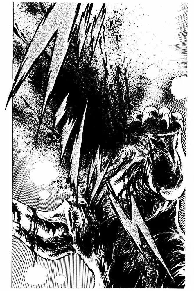 Ginga Nagareboshi Gin Chapter 13.2 page 47 - Vol.13 Chapter 2