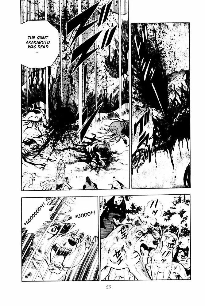 Ginga Nagareboshi Gin Chapter 13.2 page 48 - Vol.13 Chapter 2