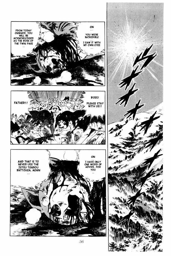Ginga Nagareboshi Gin Chapter 13.2 page 49 - Vol.13 Chapter 2