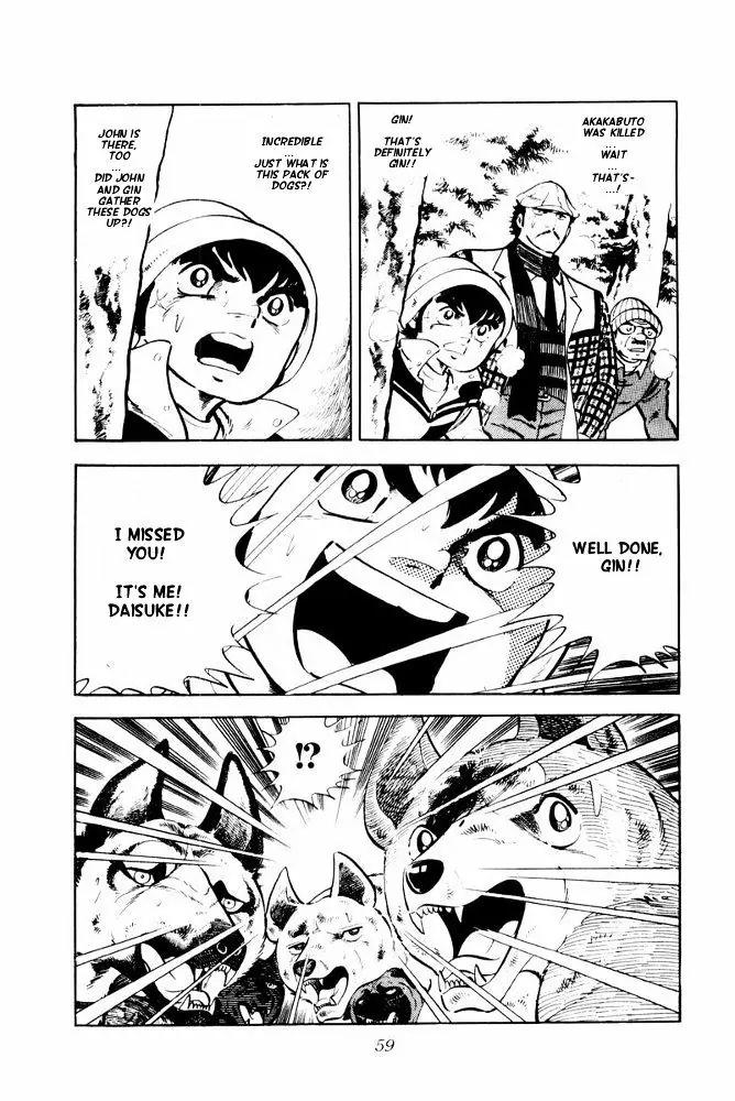Ginga Nagareboshi Gin Chapter 13.2 page 52 - Vol.13 Chapter 2