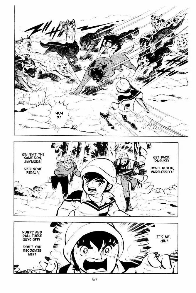 Ginga Nagareboshi Gin Chapter 13.2 page 53 - Vol.13 Chapter 2