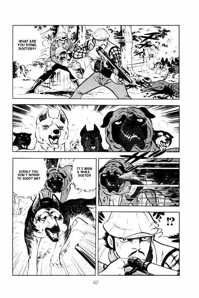 Ginga Nagareboshi Gin Chapter 13.2 page 55 - Vol.13 Chapter 2