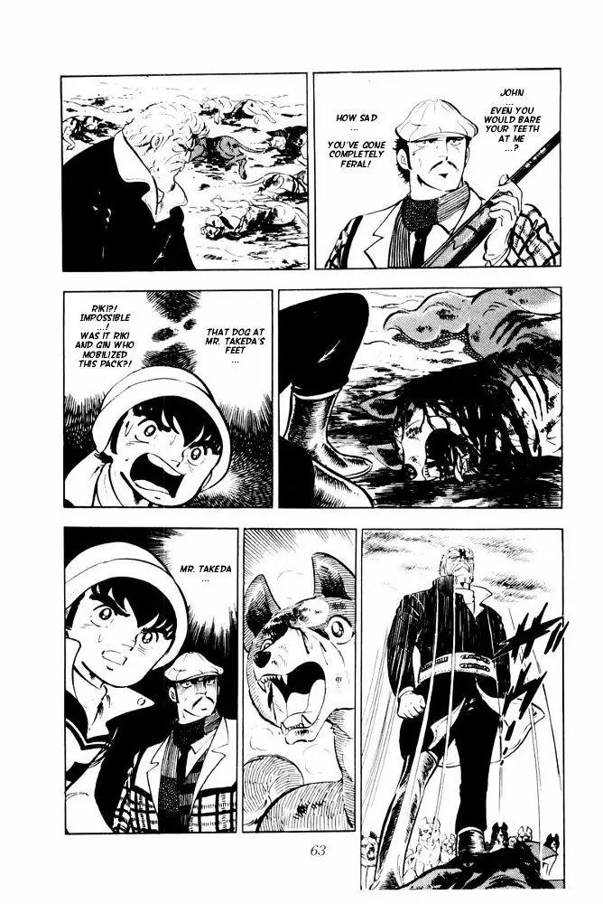 Ginga Nagareboshi Gin Chapter 13.2 page 56 - Vol.13 Chapter 2