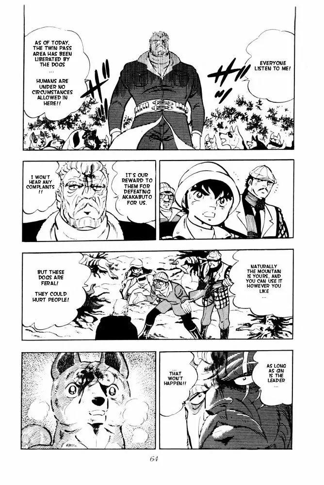 Ginga Nagareboshi Gin Chapter 13.2 page 57 - Vol.13 Chapter 2