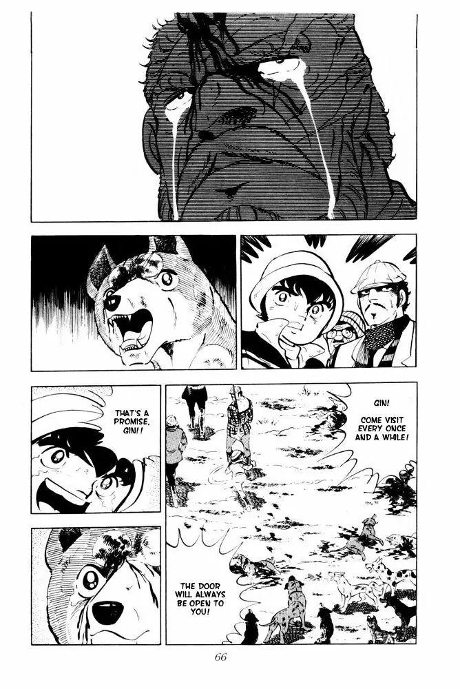Ginga Nagareboshi Gin Chapter 13.2 page 59 - Vol.13 Chapter 2