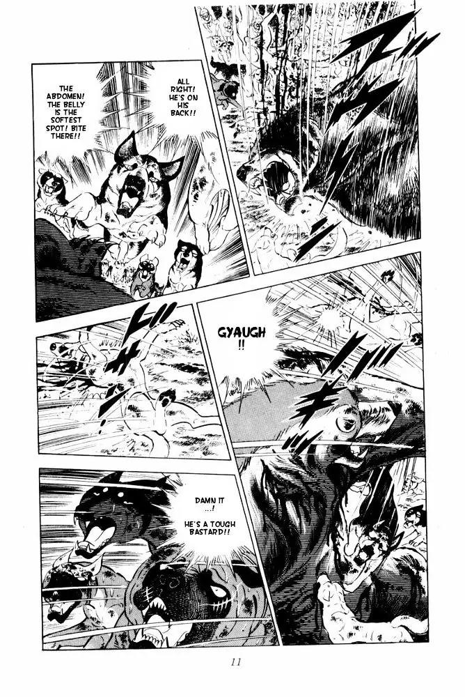 Ginga Nagareboshi Gin Chapter 13.2 page 6 - Vol.13 Chapter 2