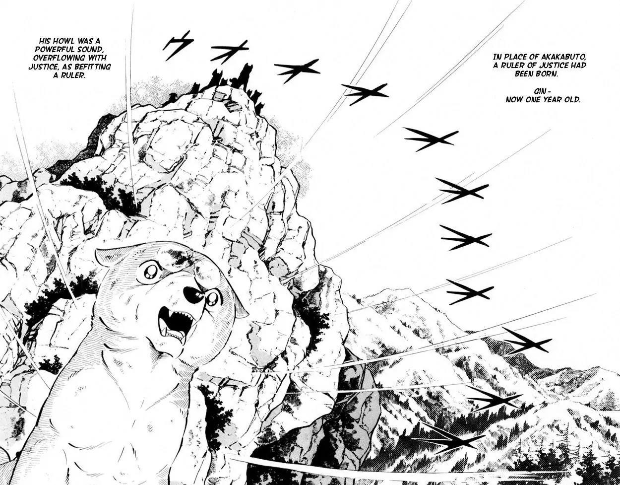 Ginga Nagareboshi Gin Chapter 13.2 page 61 - Vol.13 Chapter 2