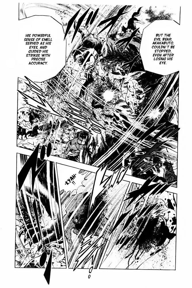 Ginga Nagareboshi Gin Chapter 13.2 page 7 - Vol.13 Chapter 2