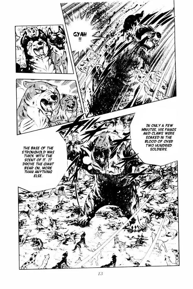 Ginga Nagareboshi Gin Chapter 13.2 page 8 - Vol.13 Chapter 2