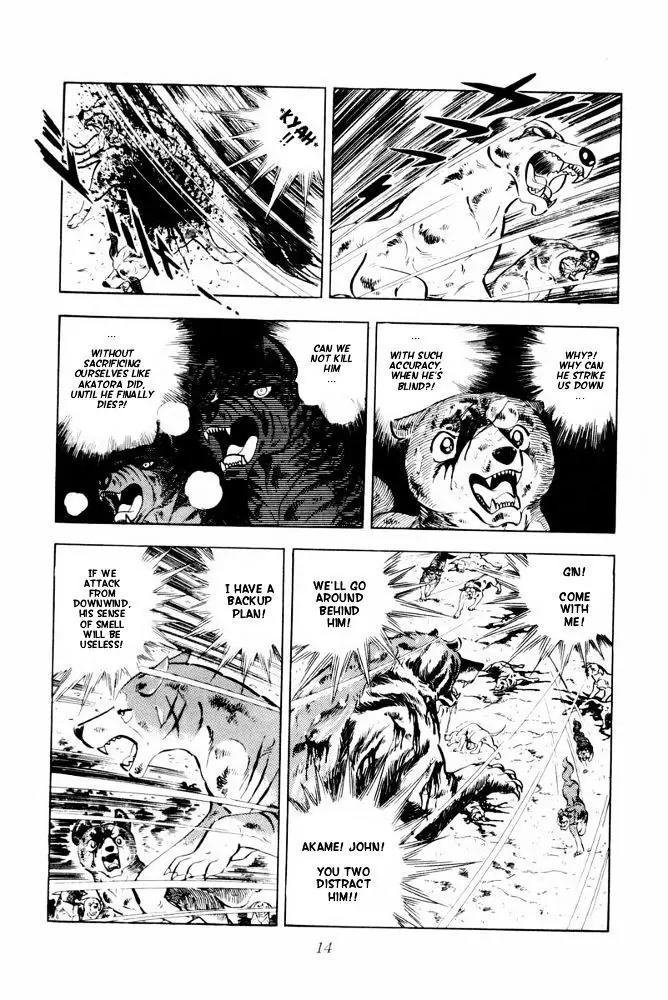 Ginga Nagareboshi Gin Chapter 13.2 page 9 - Vol.13 Chapter 2