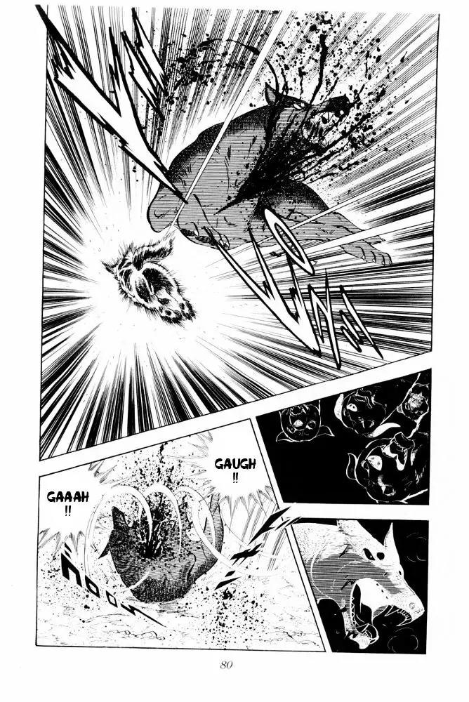 Ginga Nagareboshi Gin Chapter 14.1 page 10 - Vol.14 Chapter 1