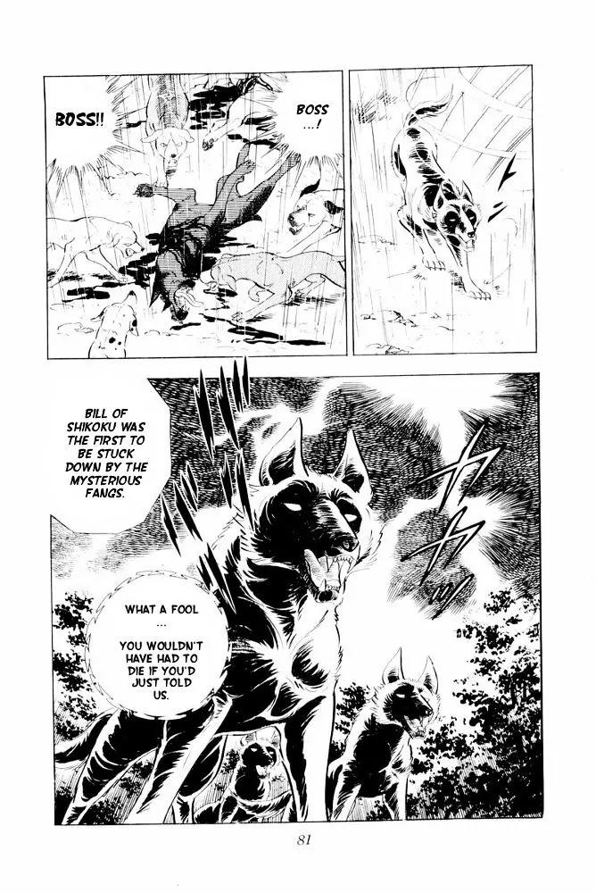 Ginga Nagareboshi Gin Chapter 14.1 page 11 - Vol.14 Chapter 1