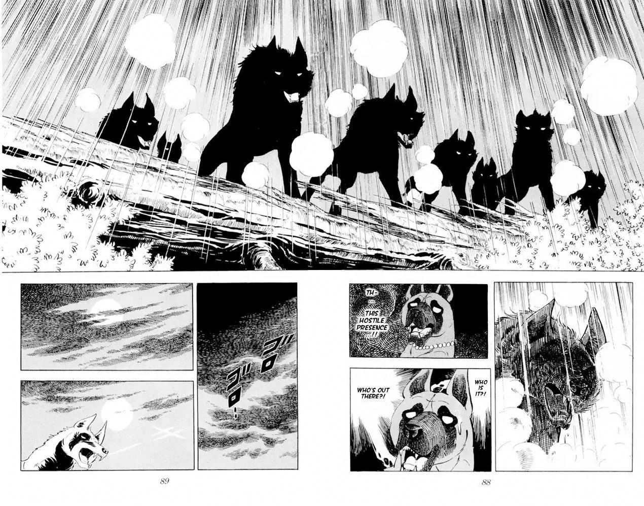Ginga Nagareboshi Gin Chapter 14.1 page 18 - Vol.14 Chapter 1