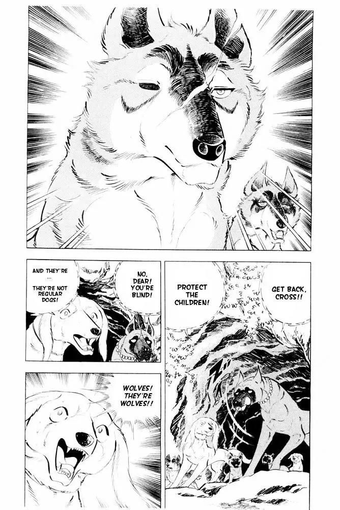 Ginga Nagareboshi Gin Chapter 14.1 page 19 - Vol.14 Chapter 1