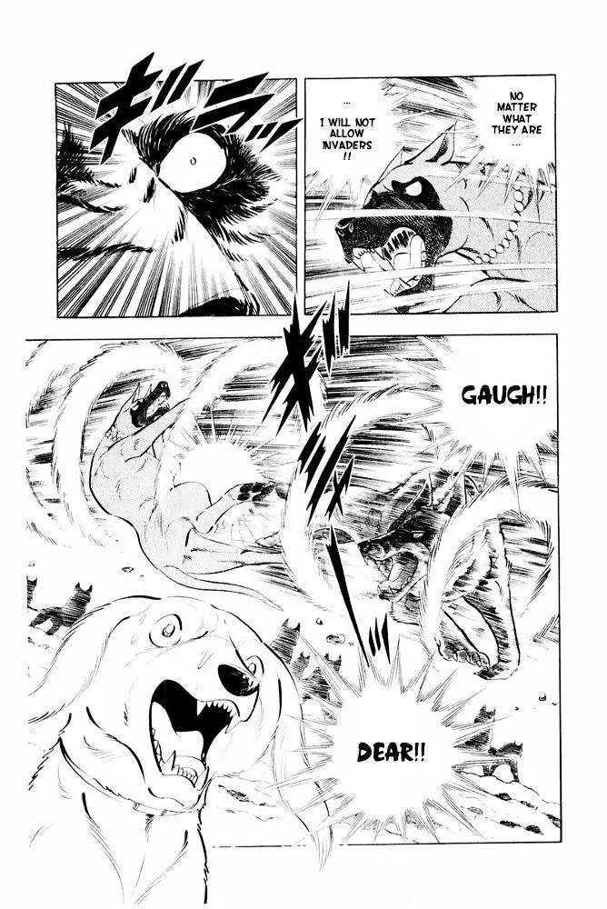 Ginga Nagareboshi Gin Chapter 14.1 page 20 - Vol.14 Chapter 1
