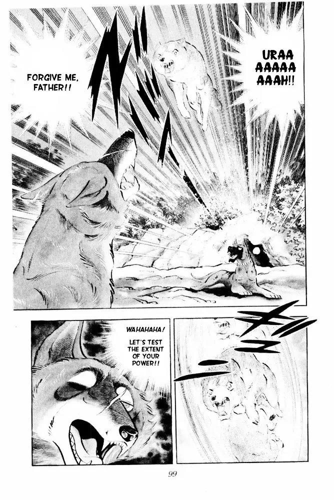 Ginga Nagareboshi Gin Chapter 14.1 page 28 - Vol.14 Chapter 1