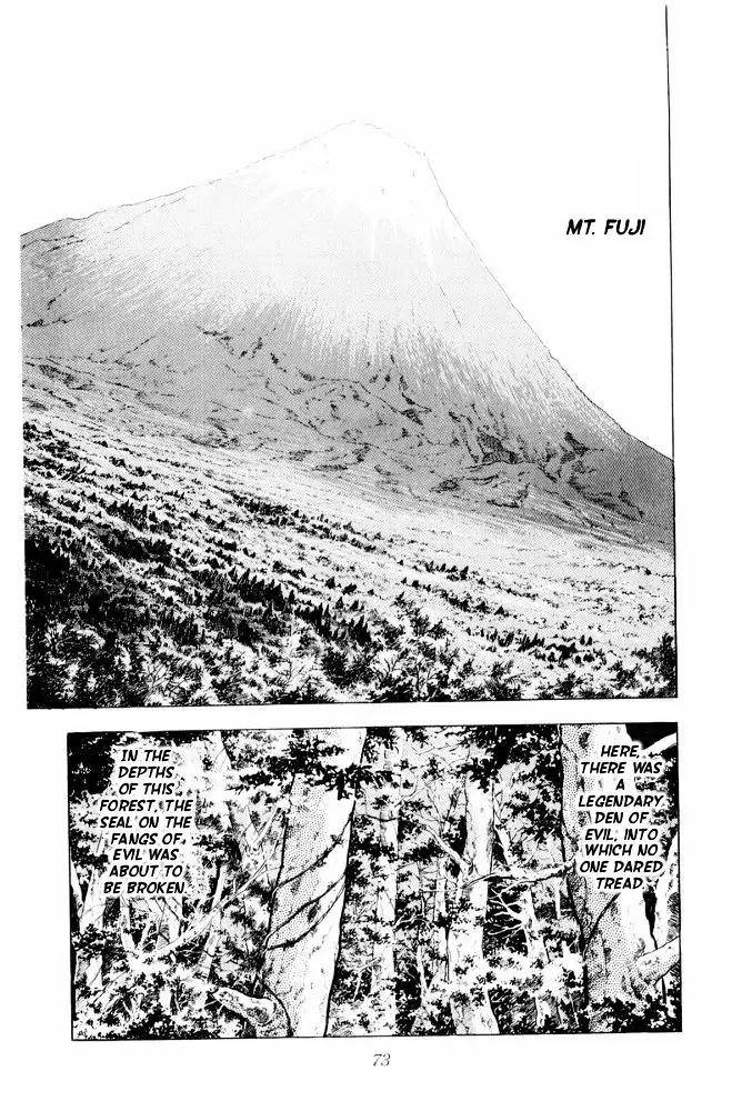 Ginga Nagareboshi Gin Chapter 14.1 page 3 - Vol.14 Chapter 1
