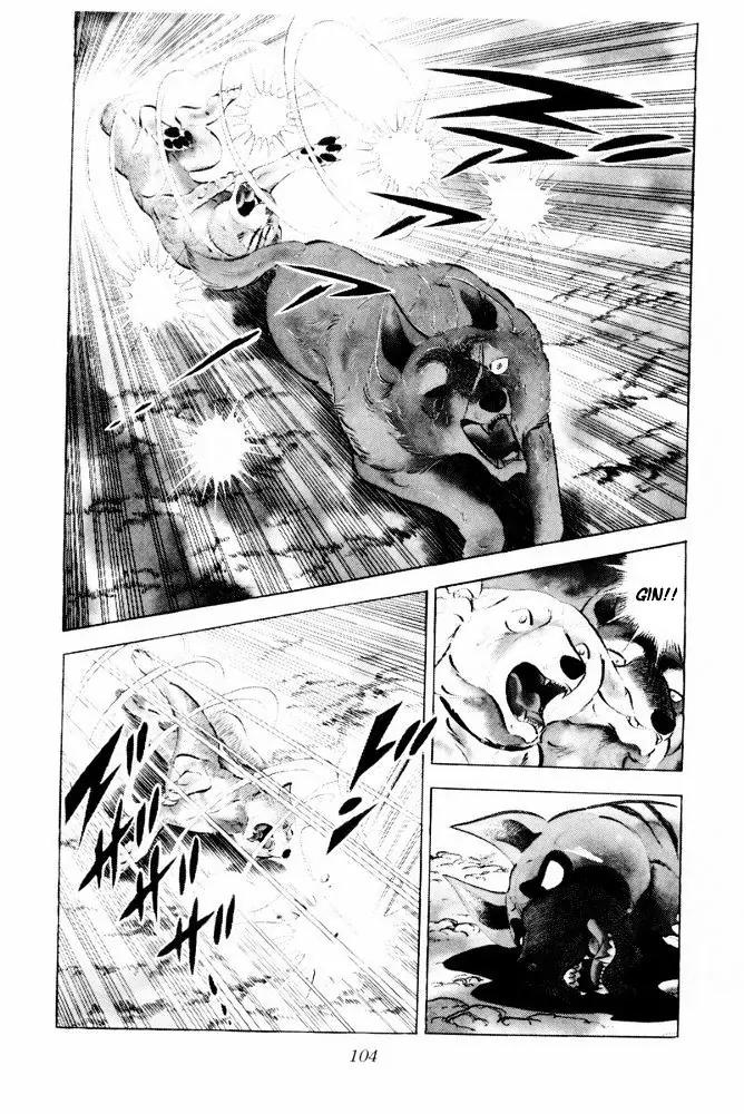 Ginga Nagareboshi Gin Chapter 14.1 page 31 - Vol.14 Chapter 1