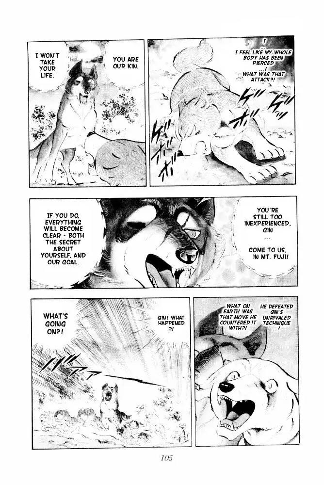 Ginga Nagareboshi Gin Chapter 14.1 page 32 - Vol.14 Chapter 1