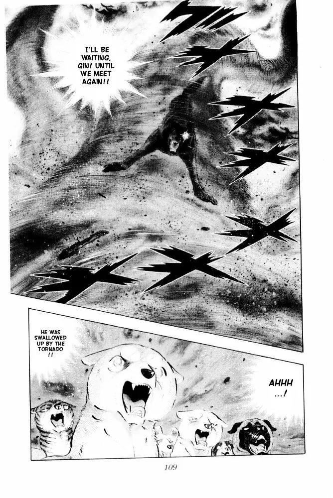 Ginga Nagareboshi Gin Chapter 14.1 page 35 - Vol.14 Chapter 1