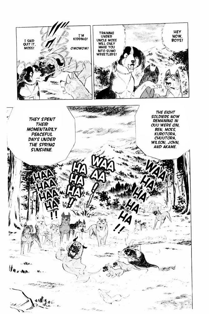 Ginga Nagareboshi Gin Chapter 14.1 page 7 - Vol.14 Chapter 1
