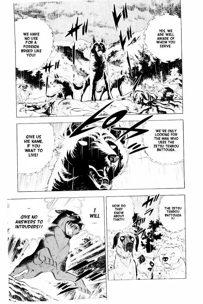 Ginga Nagareboshi Gin Chapter 14.1 page 9 - Vol.14 Chapter 1