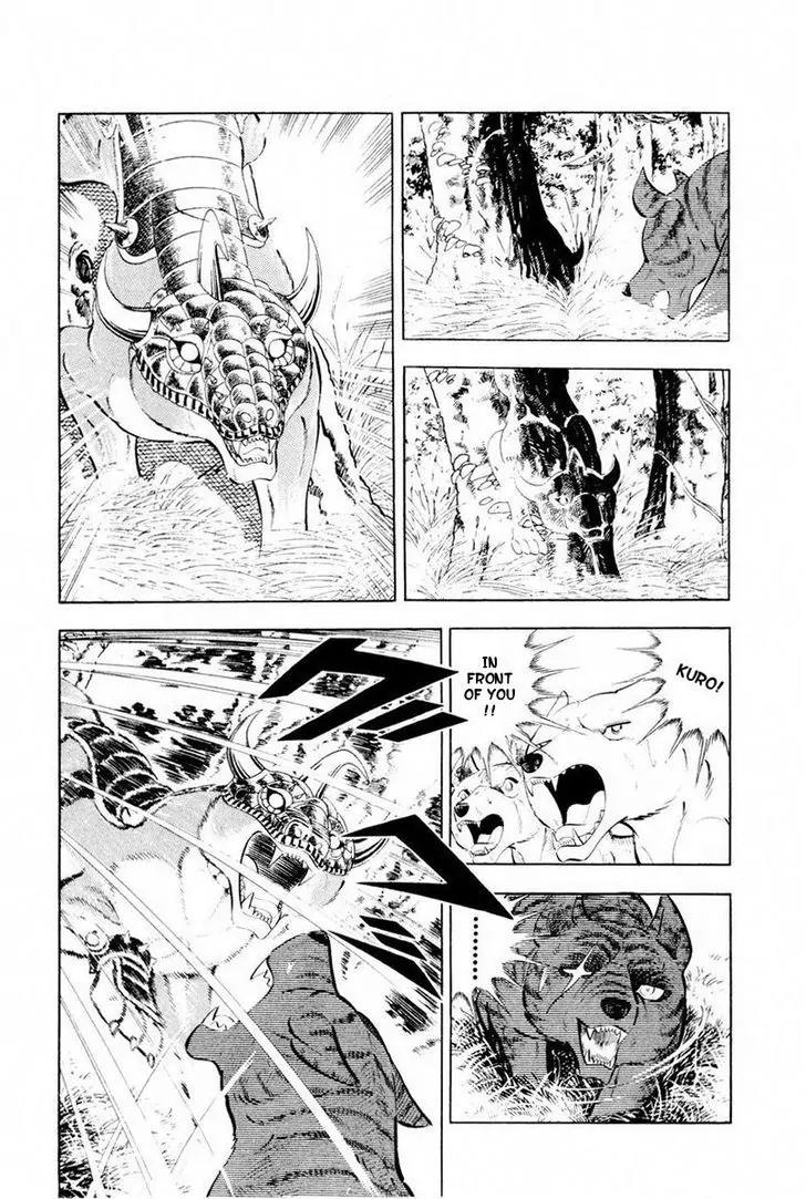 Ginga Nagareboshi Gin Chapter 14.2 page 100 - Vol.14 Chapter 2