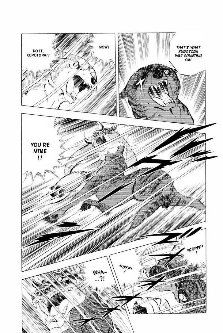 Ginga Nagareboshi Gin Chapter 14.2 page 107 - Vol.14 Chapter 2