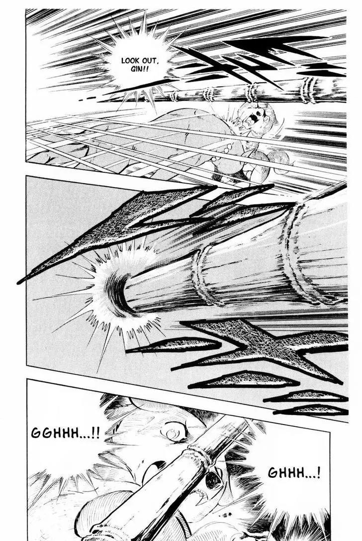 Ginga Nagareboshi Gin Chapter 14.2 page 112 - Vol.14 Chapter 2