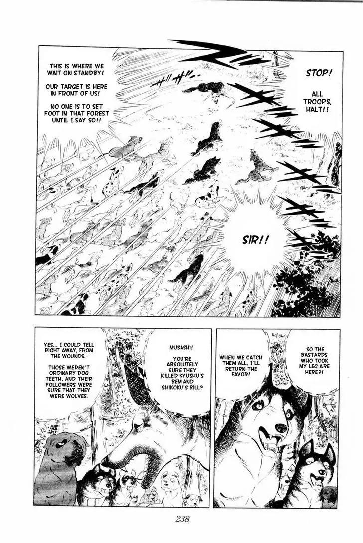 Ginga Nagareboshi Gin Chapter 14.2 page 124 - Vol.14 Chapter 2